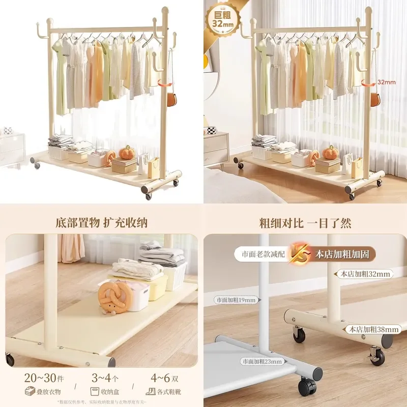 Adjustable Floor to Ceiling Clothes Drying Rack Indoor Balcony Hanging Rod Portable Coat Stand for Bedroom Dormitory Home Use