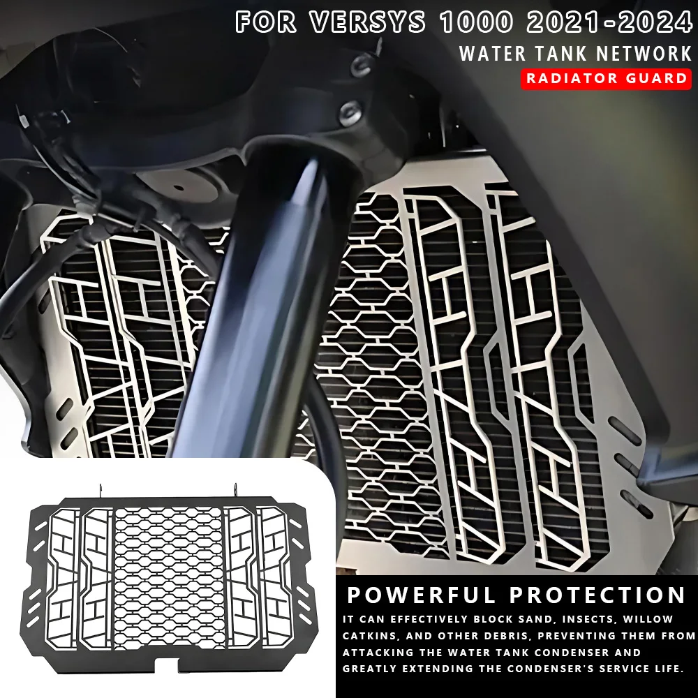 

MTKRACING для KAWASAKI VERSYS 1000 2021-2024, модернизация мотоцикла, резервуар для воды, сетевой резервуар для воды, щит радиатора