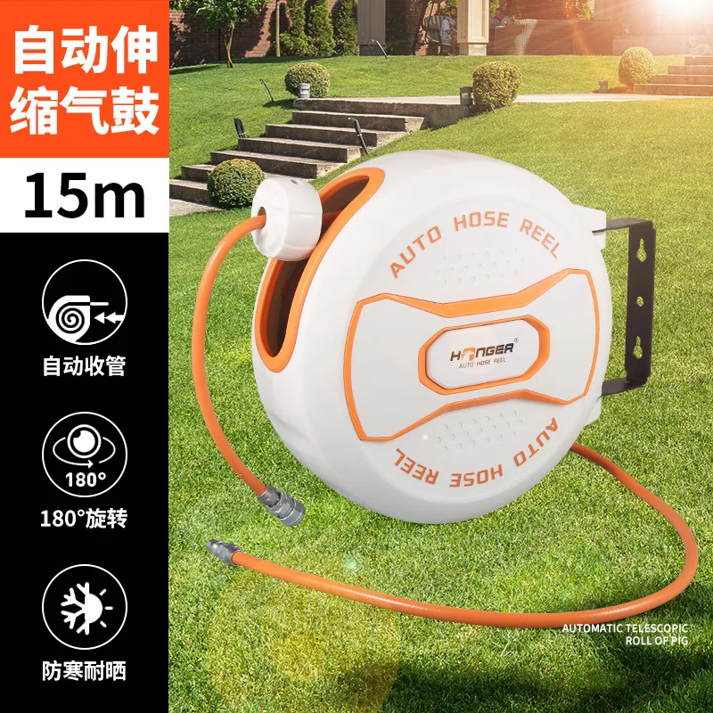 

Automatic Telescopic Reel Air Drum Electric Drum Repair Lamp Car Beauty Cleaning High Pressure Water Pneumatic Tool