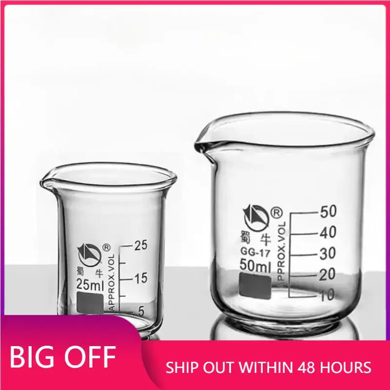 

1set 5pcs 5ml 10ml 25ml 50ml 100ml 150ml 200ml Borosilicate Glass Low Form Beaker Chemistry Lab Heavy Wall