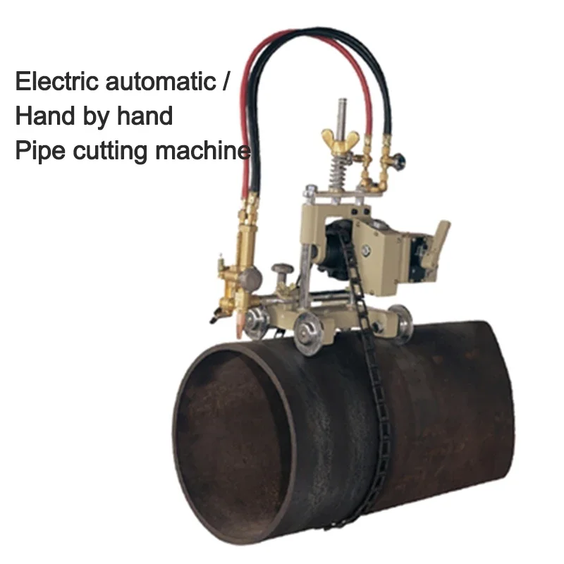 CG2-11D Electric Automatic Pipeline Cutting Machine Cutting Round Pipe Diameter 150-600mm For Outdoor Places Without Power 220 V