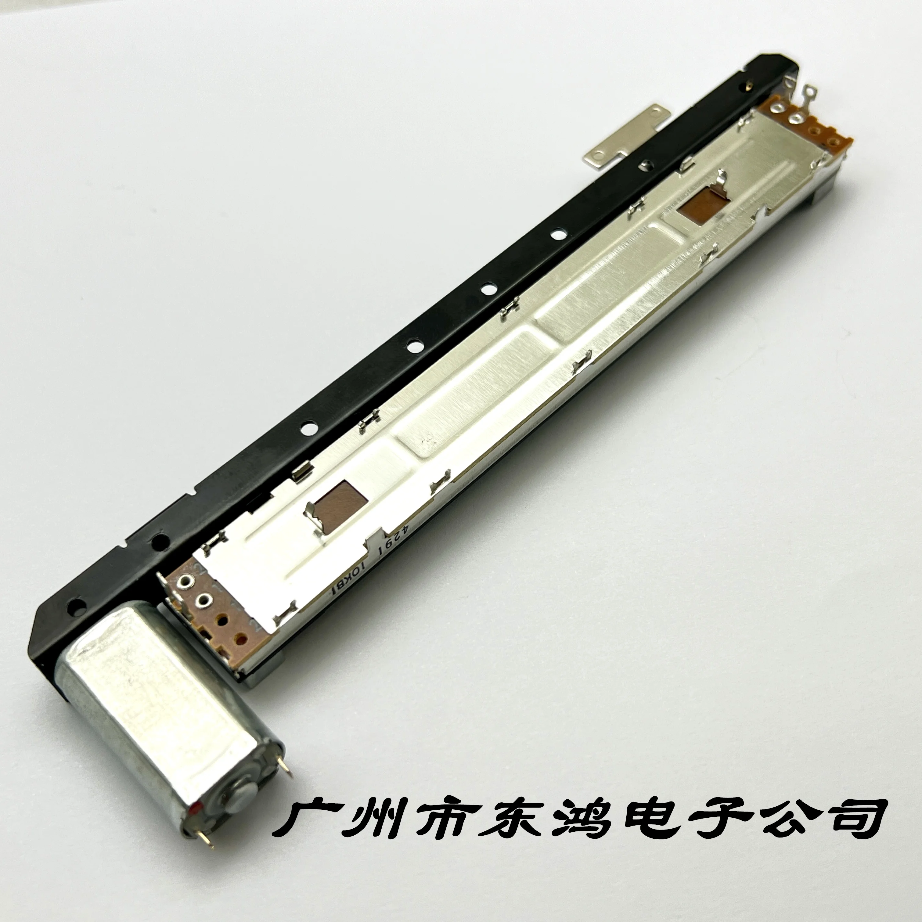1pcs brand new original Taiwan 152mm direct sliding potentiometer with motor pin 2+2 series mixing console