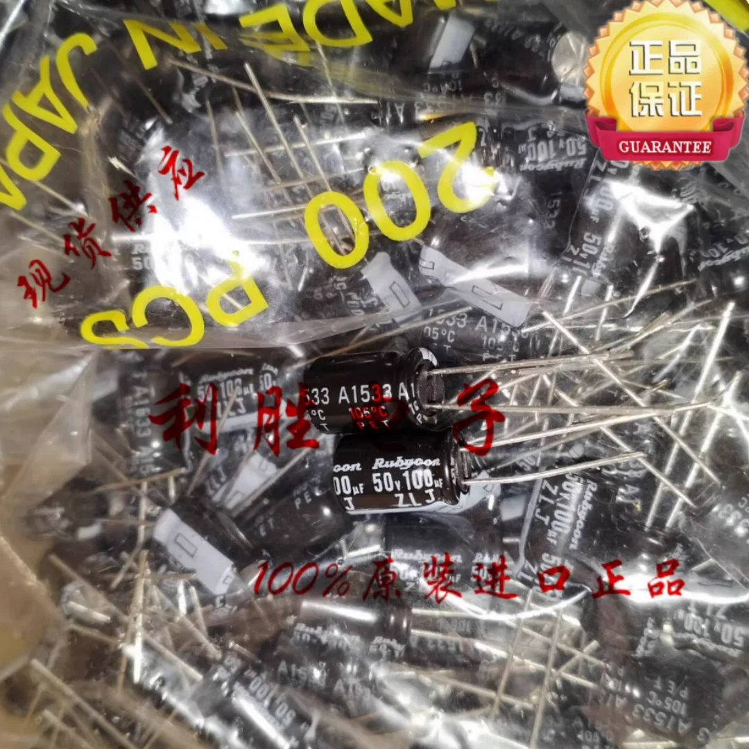 100UF 50V Japanese Ruby Capacitor 50V100UF 8*12 ZLJ Straight Leg Type Fixed Leg High Frequency Low Resistance