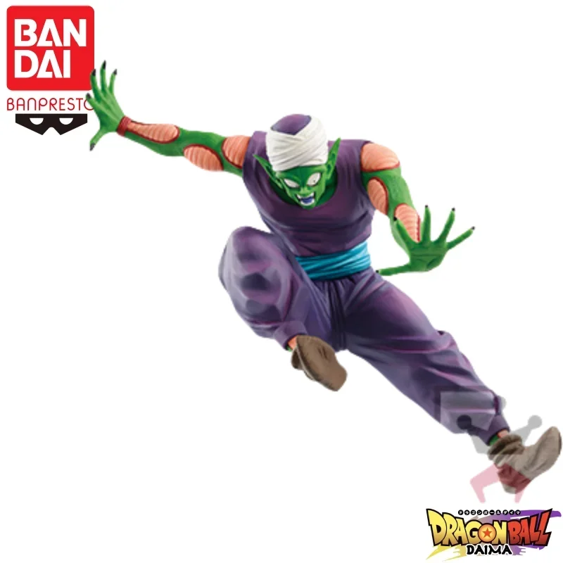 Auf Lager Bandai Original Banpresto Dragon Ball Match Makers Piccolo Action Figur Modell Puppe Marke Neue Boxed Figur