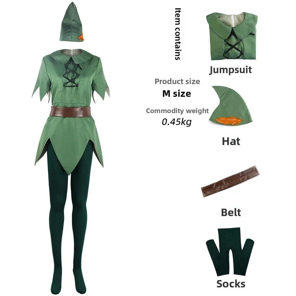 

Peter Pan cosplay clothing green fairy elf costume Halloween stage performance performance costume suit