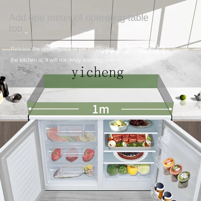 Horizontal Refrigerator Frequency Conversion Air Cooling Frostless Household Double Door Small Embedded Short