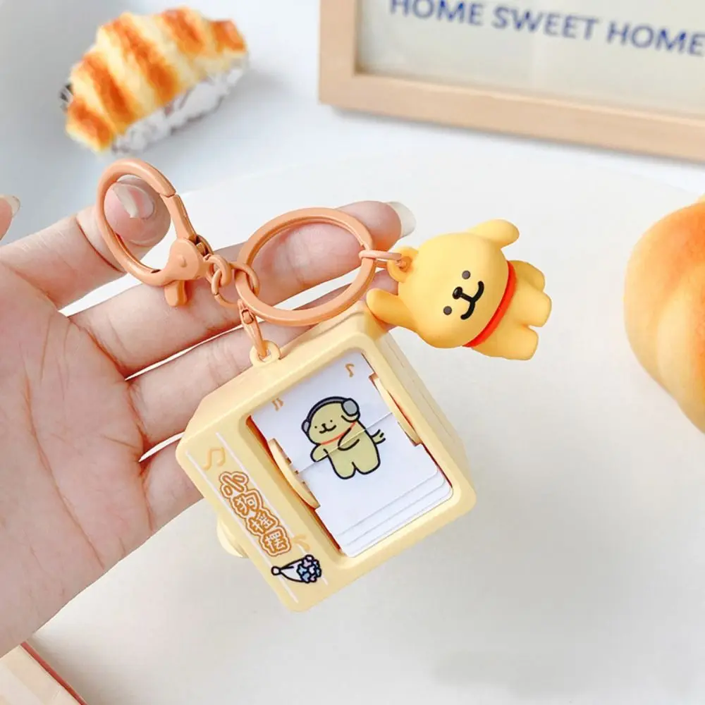 Fashion Line Puppy Bags Pendant Flip Animation Machine Cute Cartoon Keychain Multipurpose Creative Gift Toy