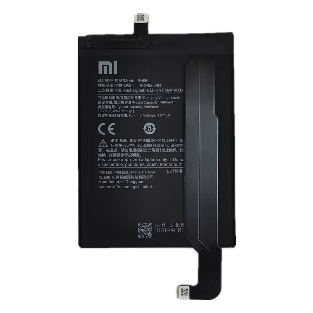 2024 Years 100% Original Phone Battery BM56 For Xiaomi Redmi K40 Gaming POCO F3 GT Phone Batteries Batteria 5065mAh