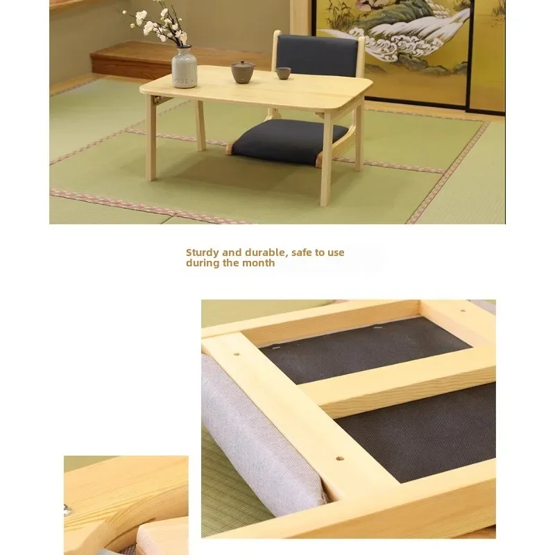 Japanese-style Simple Tatami Floor Chair Solid Wood Legless Chairs Bay Window Bed Soft Seat for Living Room Backrest