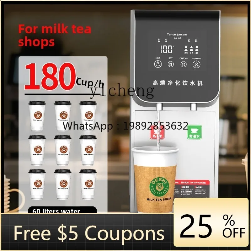 

1 Commercial Water Boiler Desktop Boiler Milk Tea Shop Coffee Shop Filter Water Dispenser Stepping Water Heater