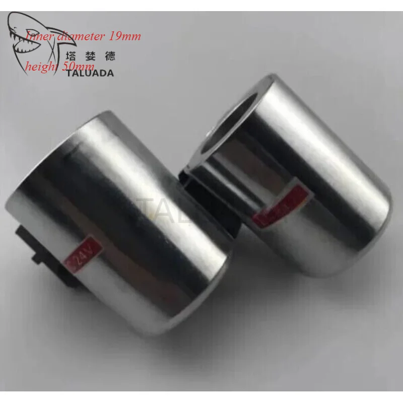 For Inner Hole 19mm Height 50mm Solenoid Valve Coil DC24V DC12V Excavator