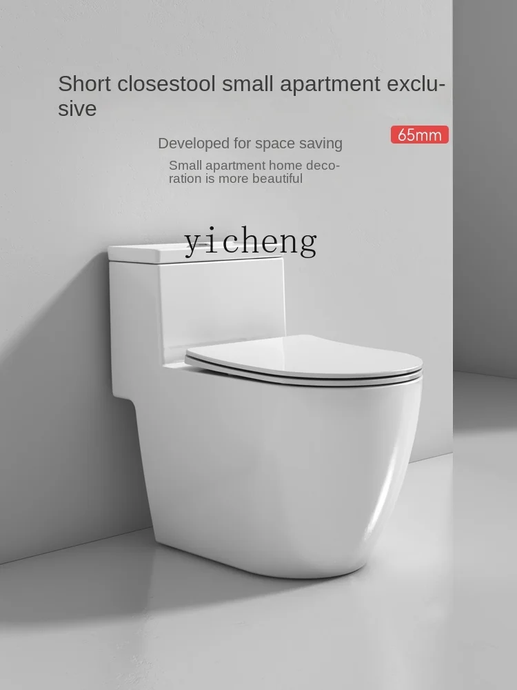 XL Ultra-Short Domestic Toilet Mute Sit Toilet Water-Saving Siphon Toilet Pumping Toilet