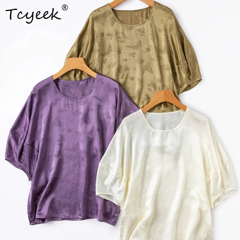 

Tcyeek 100% Real Silk Women T Shirt 2026 Summer Elegant Casual Round-necked Lantern-sleeved Tops Ladies Clothing Ropa De Mujer