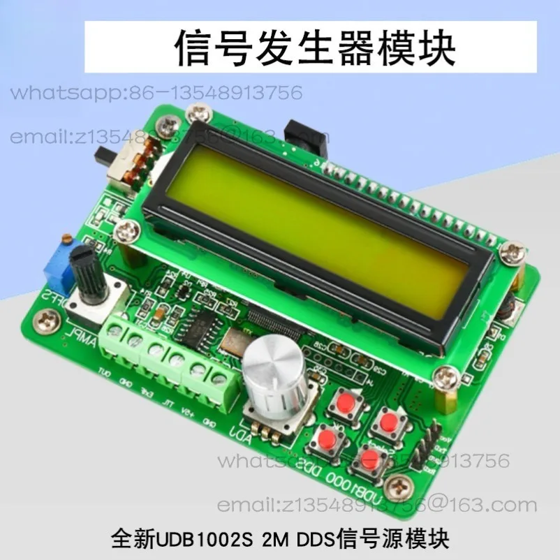 

Генератор сигналов 1005s/1008S UDB1002S 2M DDS: модуль источника сигнала с функциями сканирования и связи