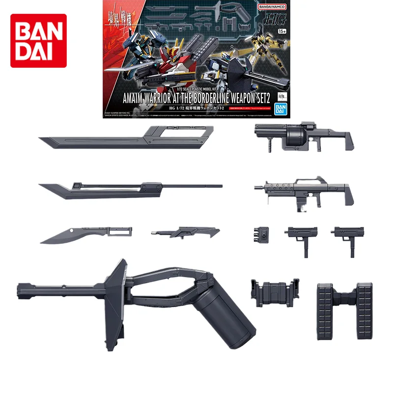 Bandai Genuine AMAIM Warrior Anime Figure 1/72 AMAIM WARRIOR AT THE BORDERLINE WEAPON SET2  Action Figure Toys for Children