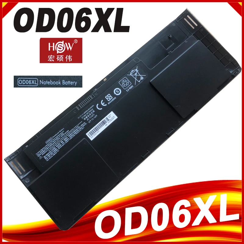 تقييم بطارية الحاسوب المحمول SeagullStar لـ HP EliteBook Revolve 810 G1 G3 830 810 4