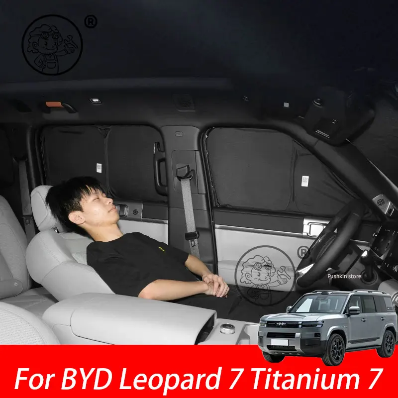 

For BYD Leopard 7 Titanium 7 2025 2026 Car Sunshade Side Window Privacy Curtains Front Rear Sunscreen Heat Insulation Sunshield