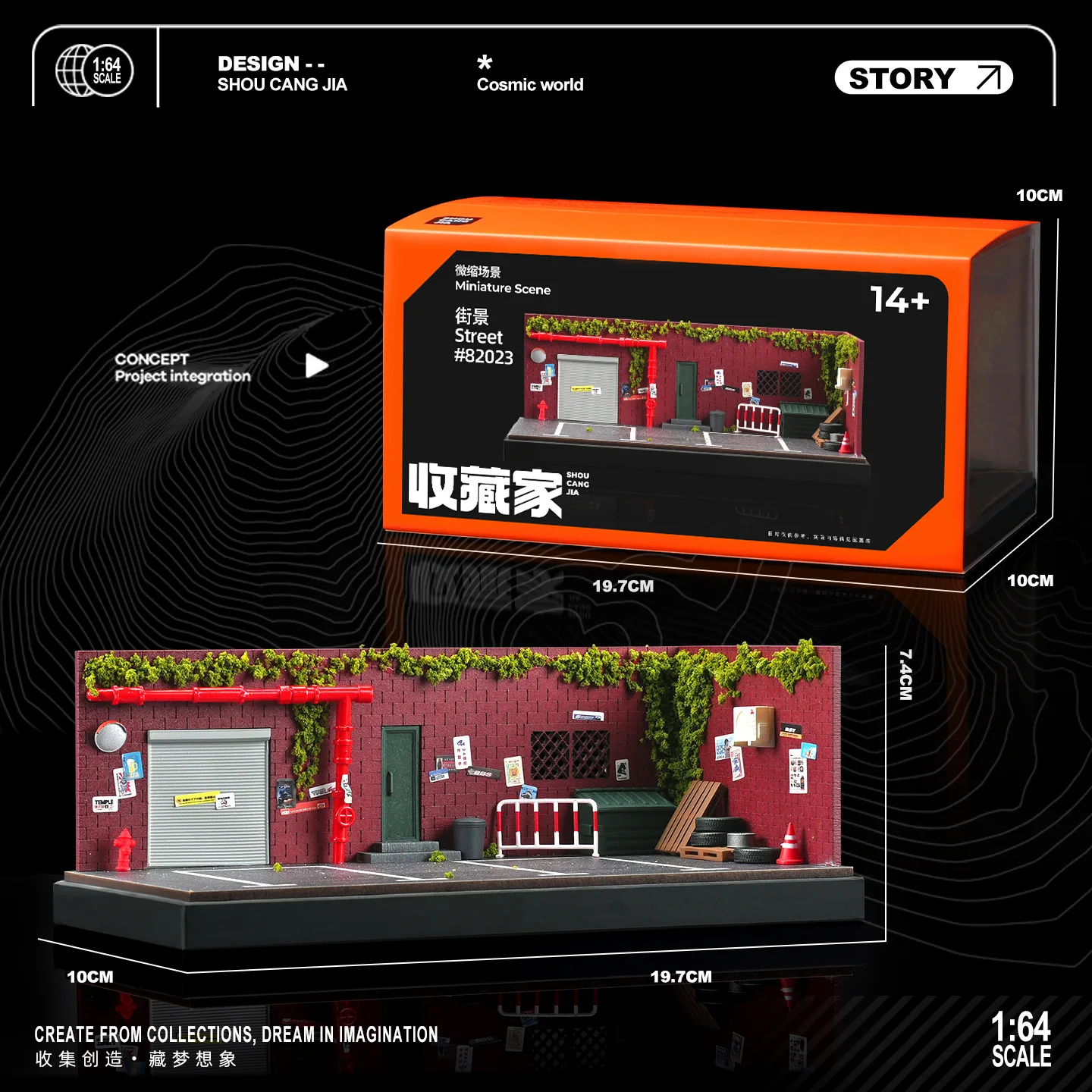 

Diorama 1/64 Miniature Scene Dilapidated Warehouse Parking Lot Model Kit DIY Collecting Hobby Car Garage Landscape Ornaments