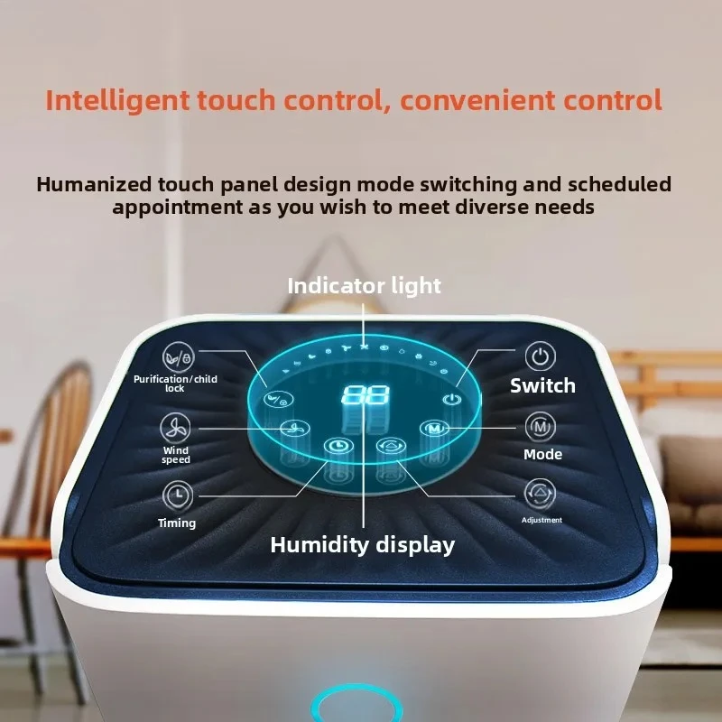 dehumidifier quiet soft sound room living room basement drying moisture absorption dehumidification machine L new