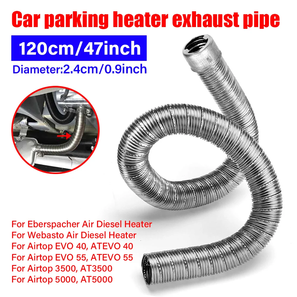 

Двухслойный 120 см, 24 калибра, серебряный корпус, нержавеющая сталь, автомобильный парковочный обогреватель, выхлопная труба, дизельный обогреватель, шланг, аксессуары