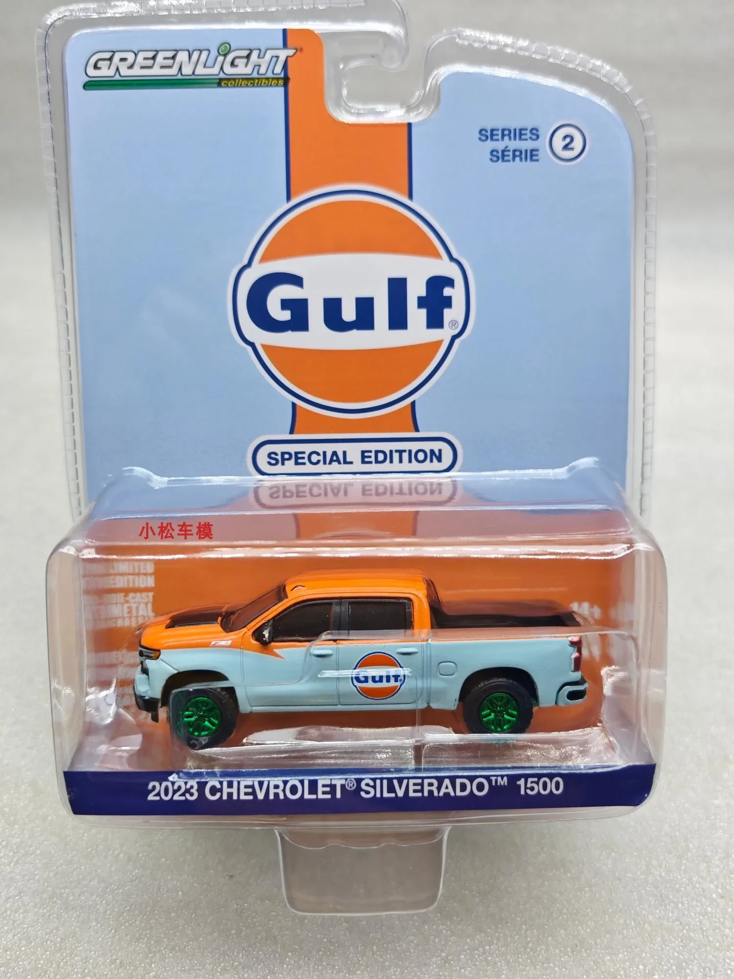 

GreenLight 1:64 Gulf Bay-2023 Silverado 1500 Z71 LT Trail Boss Green Machine Diecast Alloy Car Model Collectible Gift