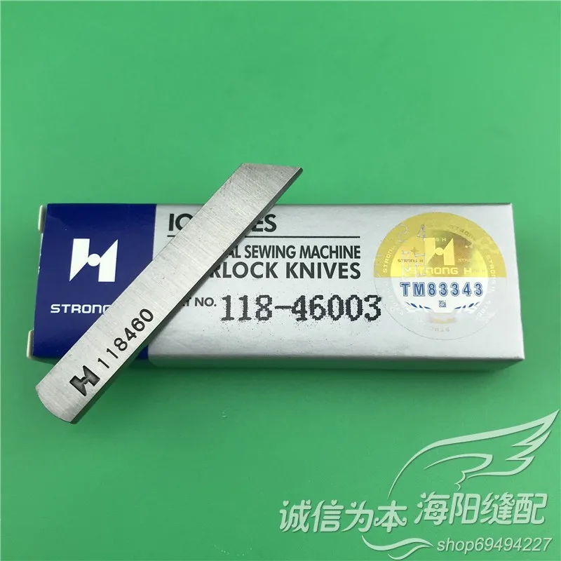 10 قطعة شفرة H قوية 118-45609 118-46003 118460 4-Line Overedger الأنابيب سيارة العلوي والسفلي شفرة #4