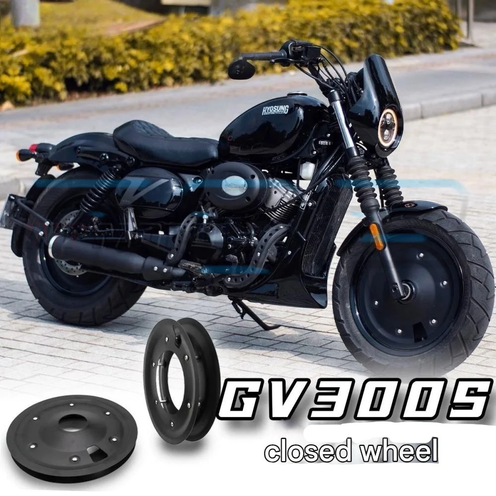 Aluminum alloy HYOSUNG GV300S GV125S closed wheels S125GV gv300s GV300s gv125S s125gv s300GV S300gv