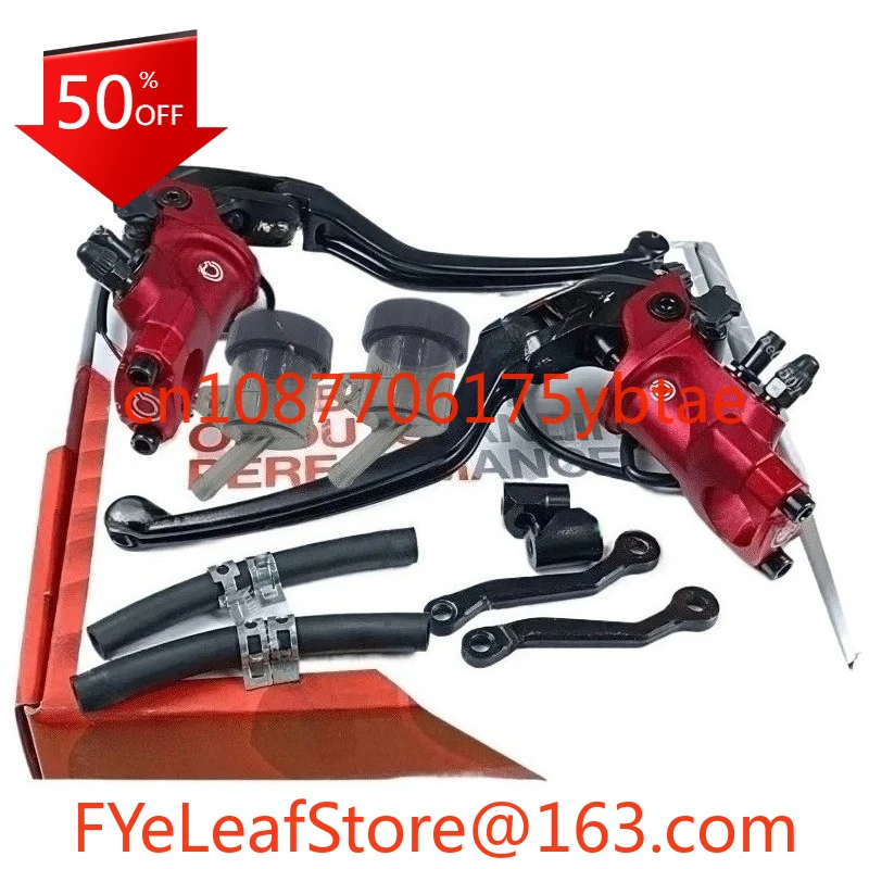 

Подходит для 19RCS, модернизация гидравлического тормоза главного цилиндра с прямым нажатием для NIU, скутера, мотоцикла, дисковые тормоза, передние и задние