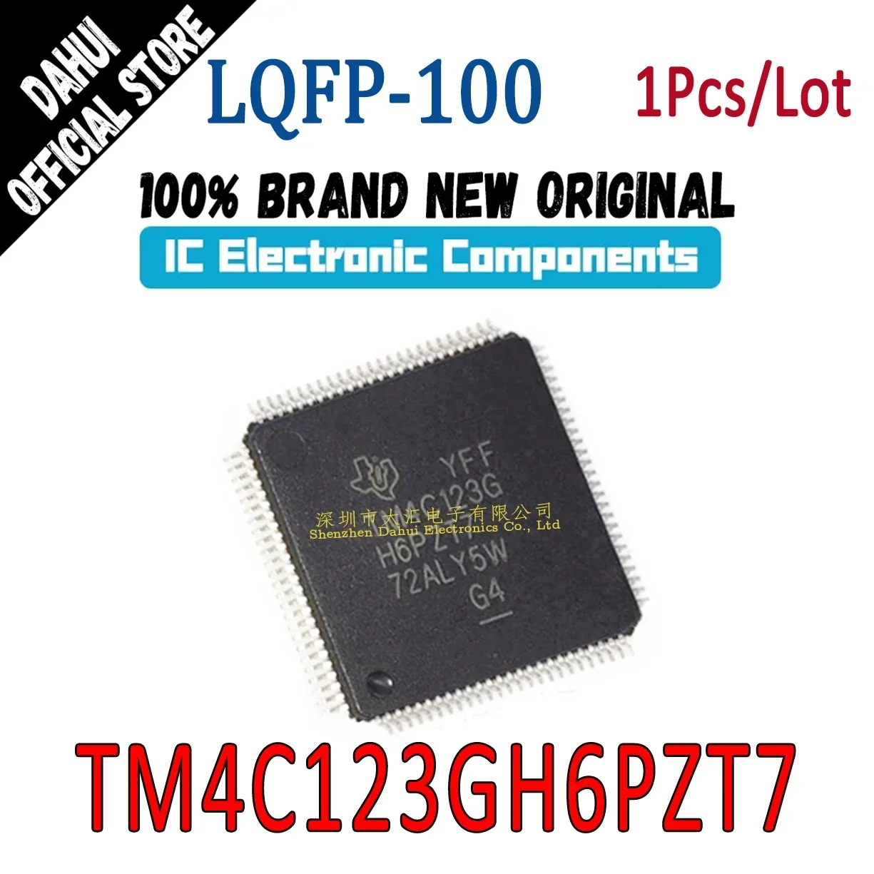 

TM4C123GH6PZT7 TM4C123G IC Chip LQFP-100 microcontroller Brand New Original In Stock
