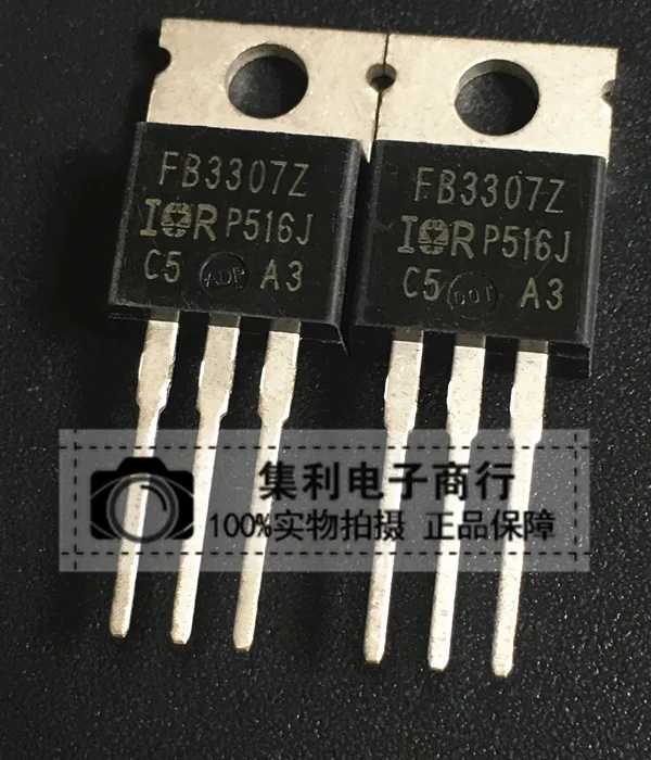 10PCS/Lot IRFB3307Z TO-220 Transistor Best Quality Really Stock Fast Shipping Fast Shipping In Stock