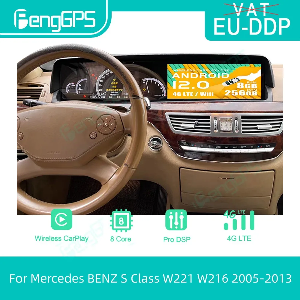 

Автомагнитола на Android 12 для Mercedes BENZ S Class W221 W216 CL 2005-2013, Авторадио, стерео, GPS-навигация, мультимедийный плеер Navi