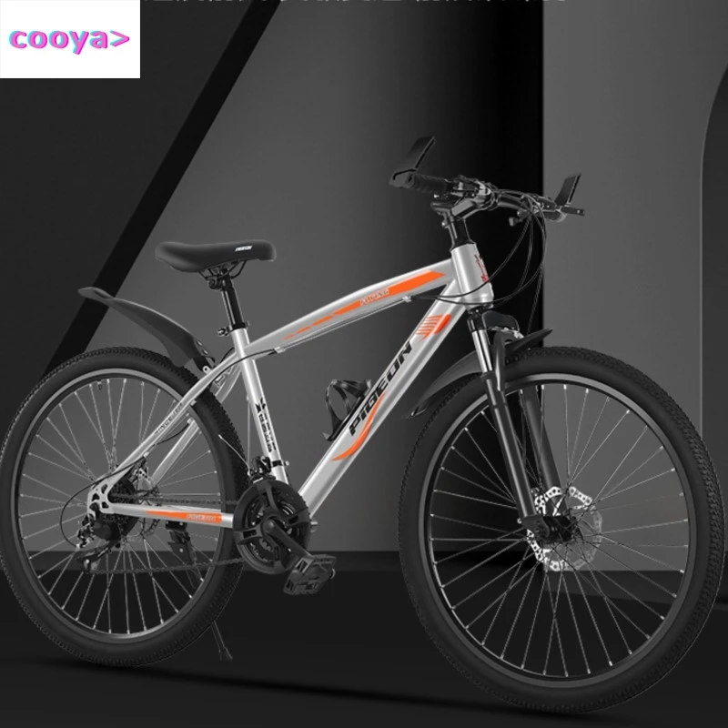 Cooya 24 Inch Variable Speed Bike With Lockable Front Fork 21/27 Speed Dual Disc Brake Student Bike High Carbon Steel Frame 2025