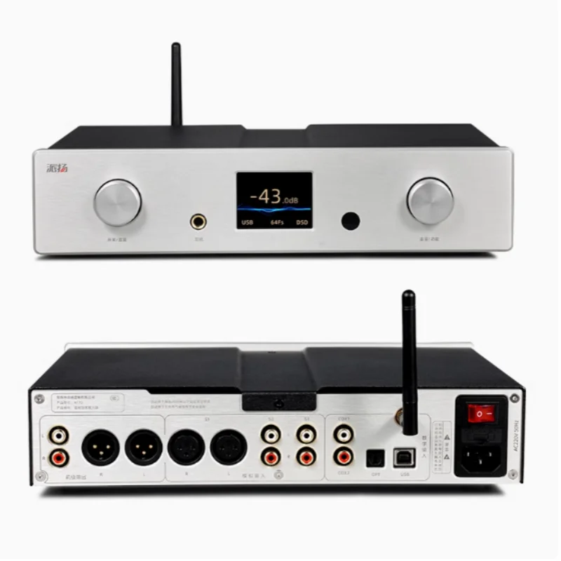 PAIYON A170 multifunctional front-end pure A-class fully balanced band decoding hifi front-end power amplifier