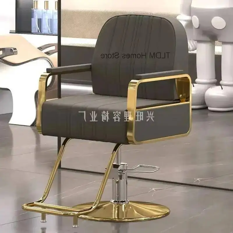 Cadeira de Barbeiro Confortável, Elegante e Estética, Cadeira de Cabeleireiro Ajustável, Moderna e na Moda, Silla Premium para Móveis de Salão