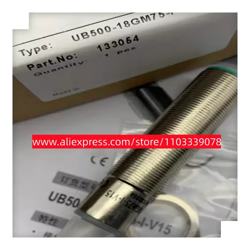 

Новый ультразвуковой датчик UB500-18GM75-I-V15