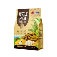 PORPOISE Turtle Feed High Protein Multi Vitamin Added Insect Formula