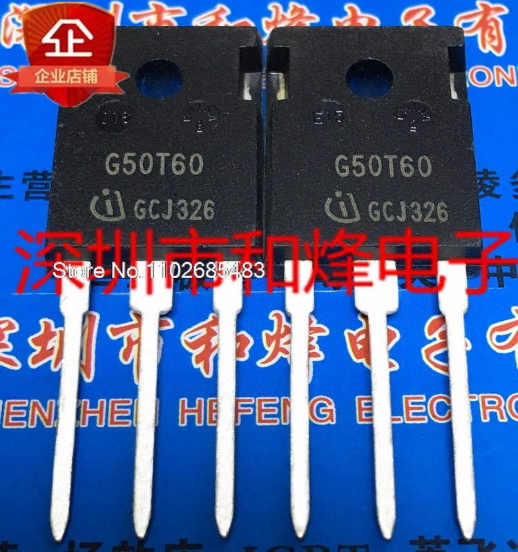 

(5PCS/LOT) G50T60 IGW50N60T TO-247 MOS 600V 50A