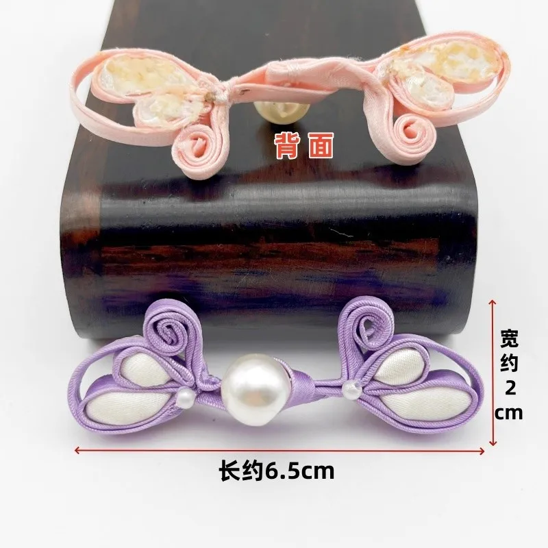 

3pcs Vintage cotton core filling flower Button for cheongsam dress Chinese style dress Buttons for clothing sewing