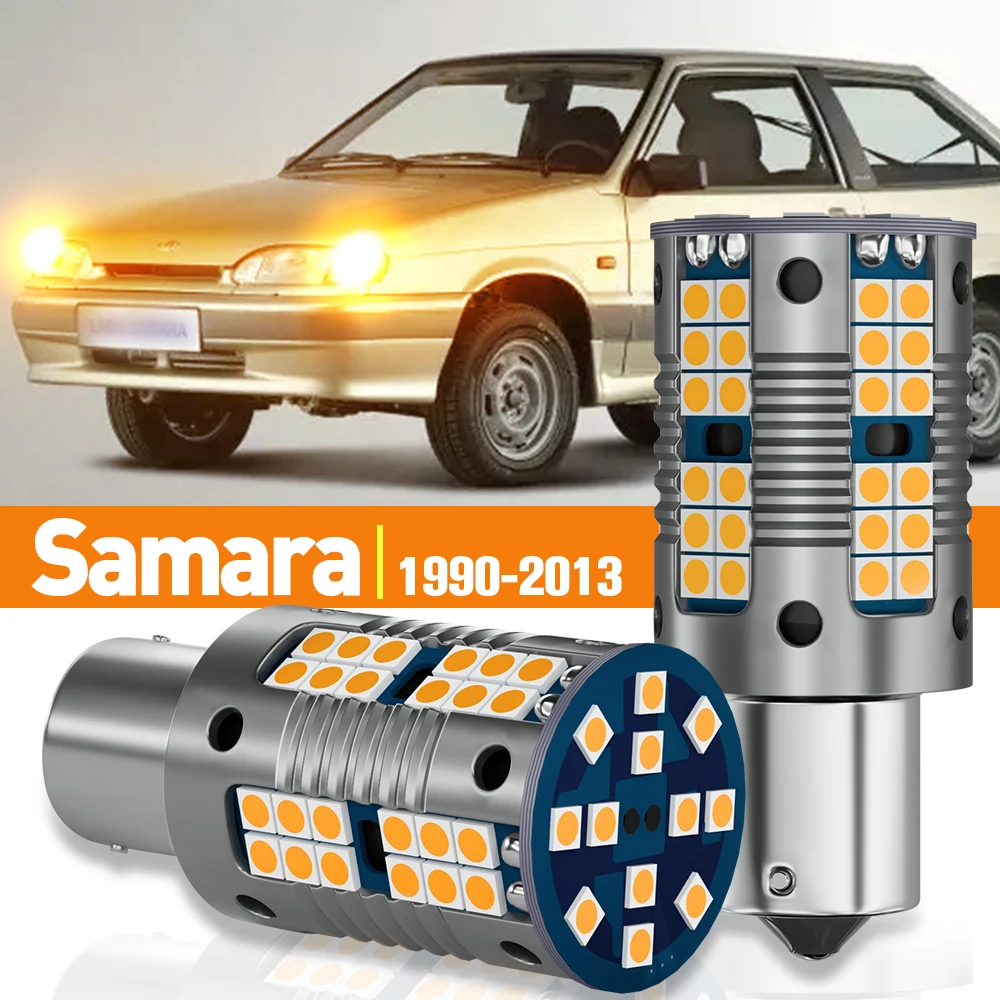 

2pcs LED Turn Signal Light For Lada Samara 2108 2109 2113 2114 2115 1990-2013 2006 2007 2008 2009 2010 Accessories Canbus Lamp