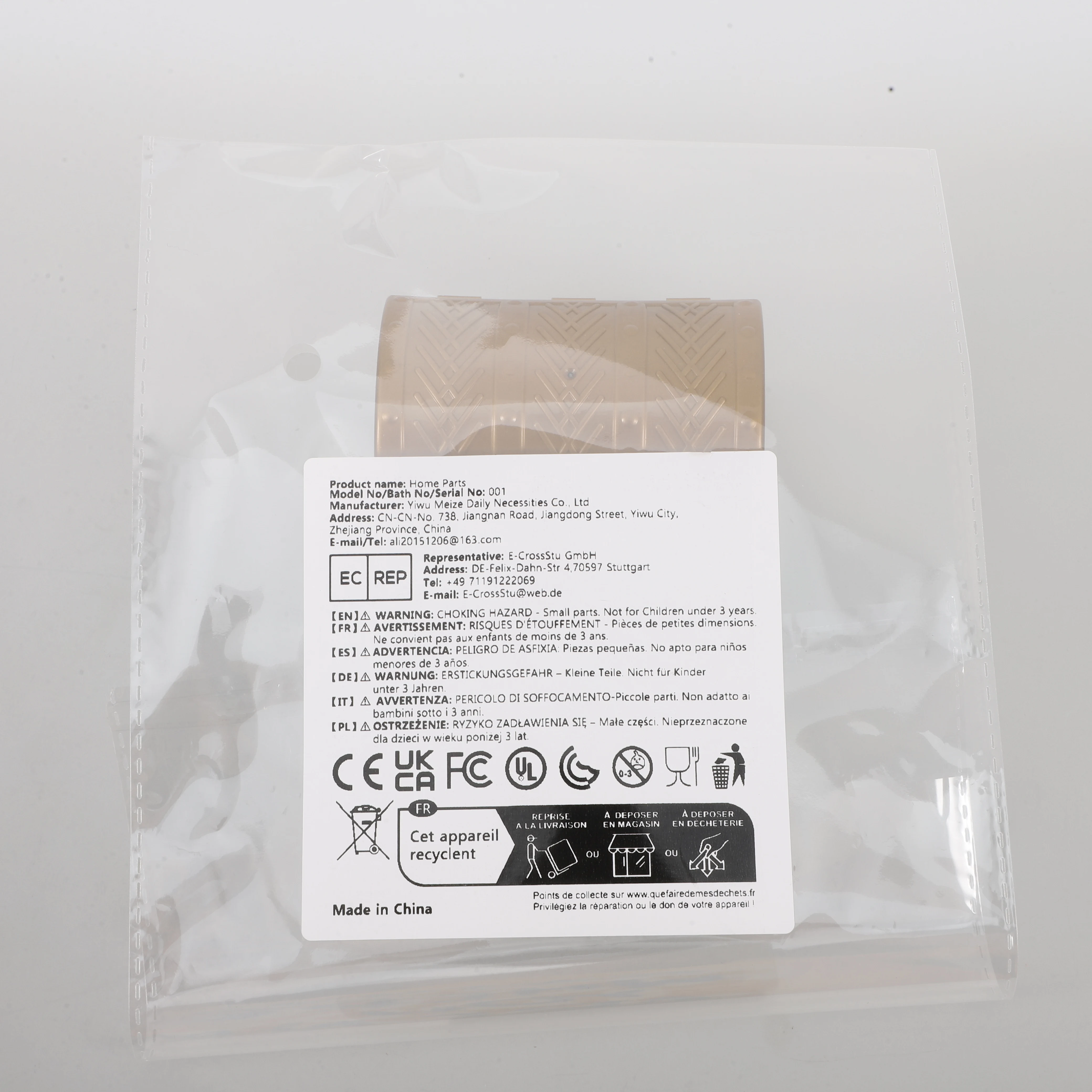 صندوق كنز صغير لحفلات الأطفال، صندوق مزخرف بموضوع القراصنة للعب التظاهري وألعاب المغامرات وجوائز الفصول الدراسية #1