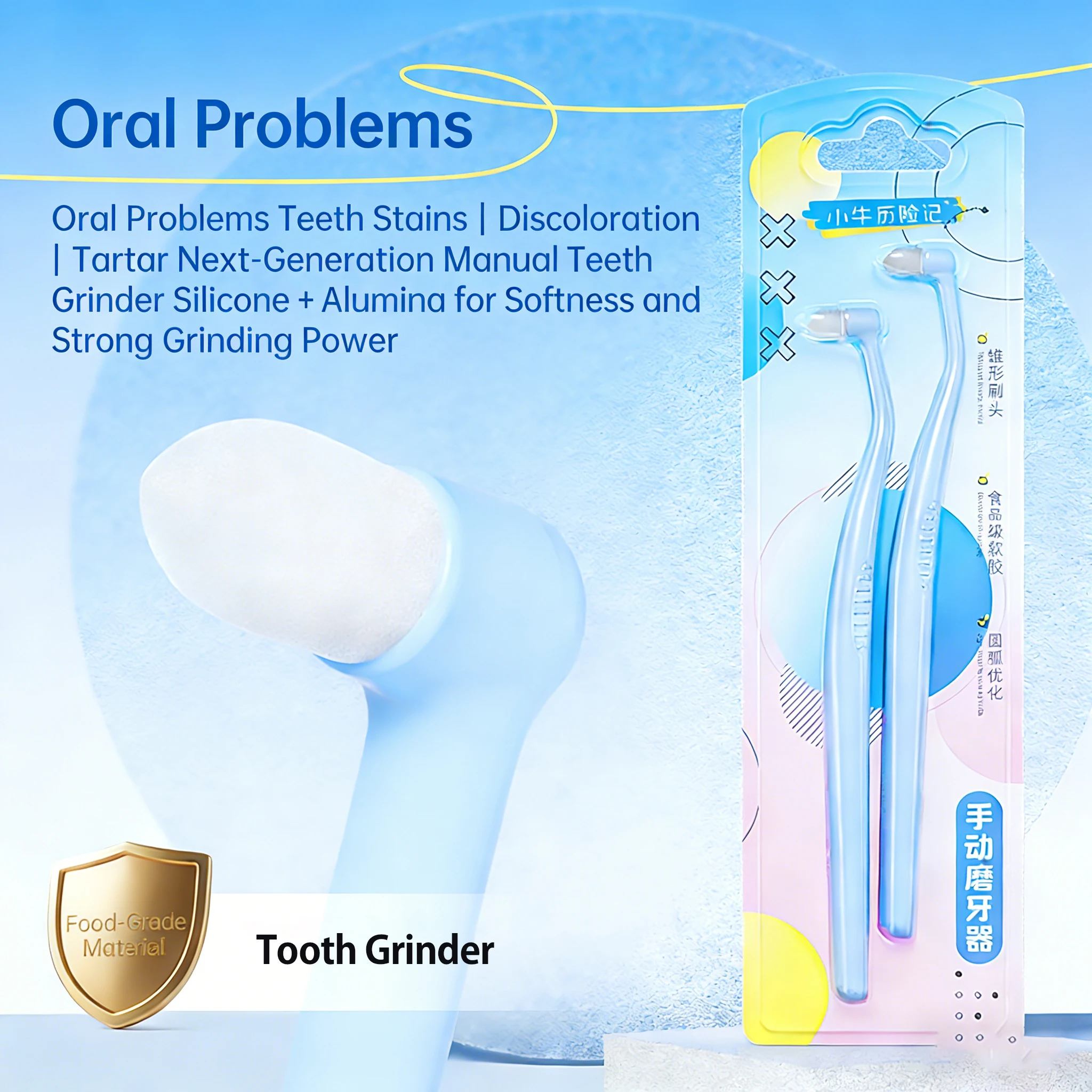 Manual Tooth Grinder for Dental Use, Removes Stains, Smoke Stains, and Calculus, Polishes and Whitens Teeth, Pack of 2