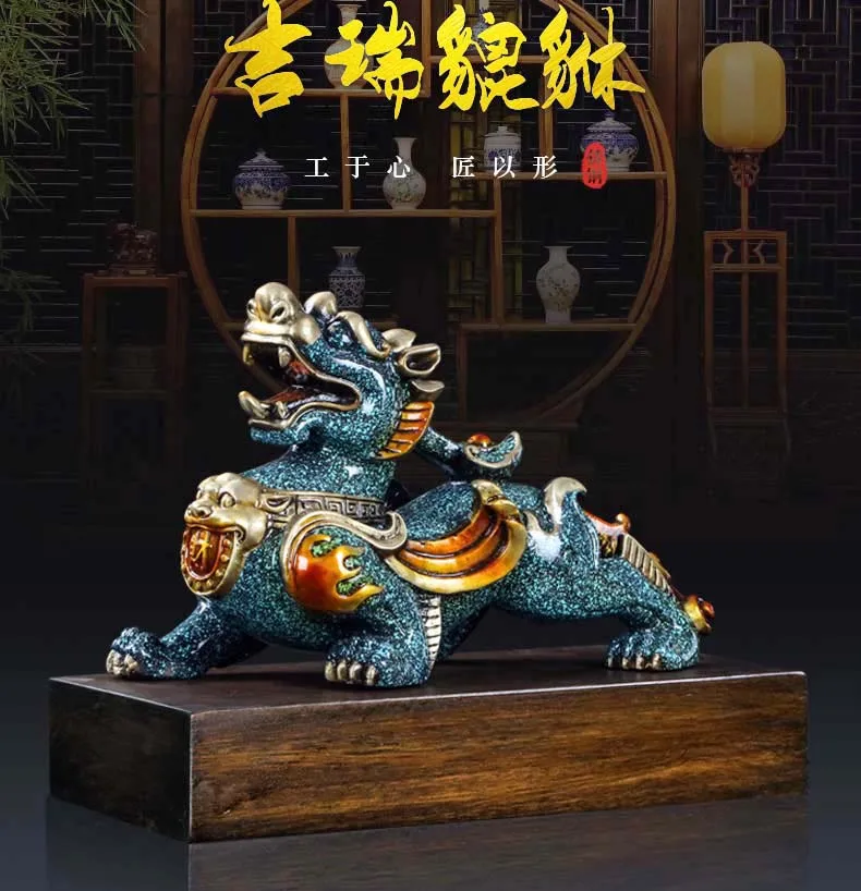 Company home Porch lobby thriving business Good luck Money PI XIU dragon color brass Sculpture ART best office Ornament