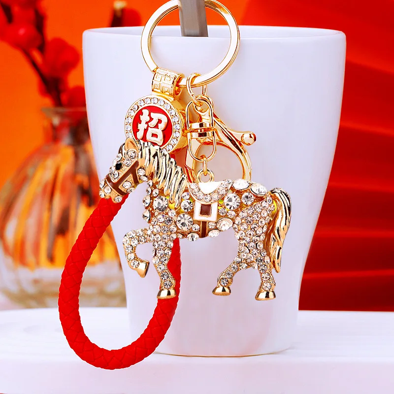 Unique Crystal Horse Rhinestone Metal Key Chains Holder HandBag Pendant Car Key Chain Fashion Keyring Keychain For Car Best Gift