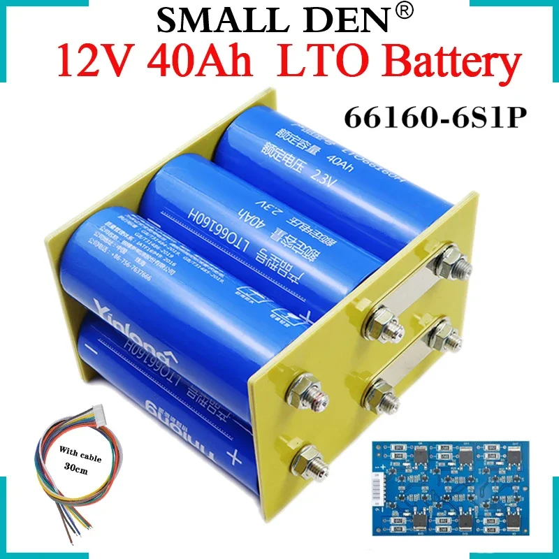 

12V 40Ah/45Ah 66160 Lithium Titanate LTO Battery Original Yinlong 6S1P High Power For Electric Boat RV Speaker Car Starter Solar