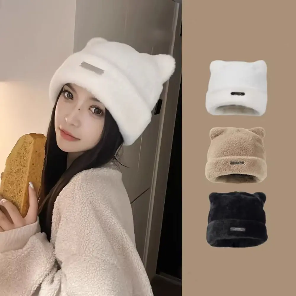 

Fashion Fluffy Cat Ears Hat Bear Ears Imitation Mink Wool Knitted Cap All-match Woolen Hat Winter Plush Hat Female/Girls