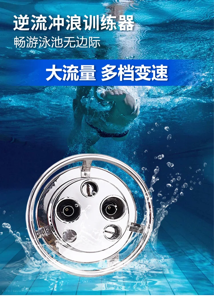 Pool Gegenstrom Trainer Infinity Pool Surfen Spa Massage Pool Thruster Ausrüstung