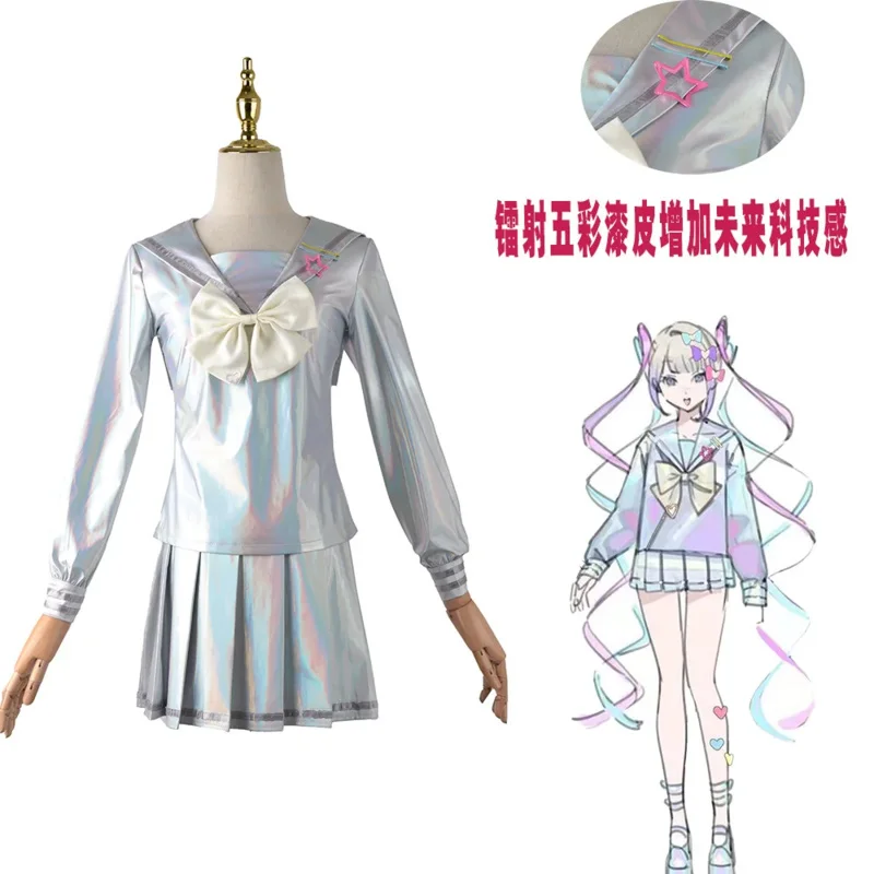 Game NEEDY GIRL OVERDOSE KAngel Cosplay Costumes Lolita Girls Beautiful Laser JK Sailor Suit School Uniform