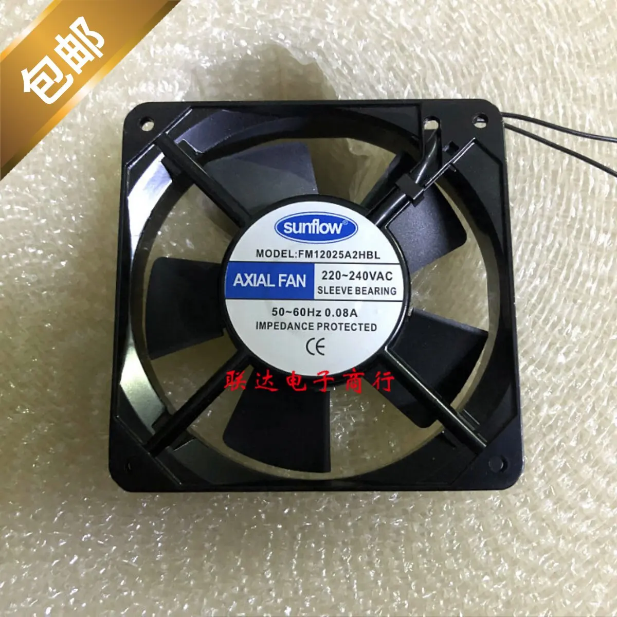 for sunflow FM12025A2HSL HBL axial fan 220V 0.08A cooling fan brand new genuine