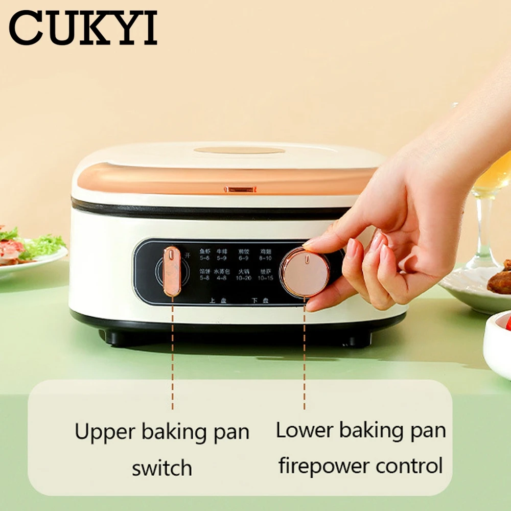 CUKYI Suspended Double-Sided Heating Baking Pan Electric Skillet Automatic Pizza Pancake BBQ Maker Grilling Machine 220V