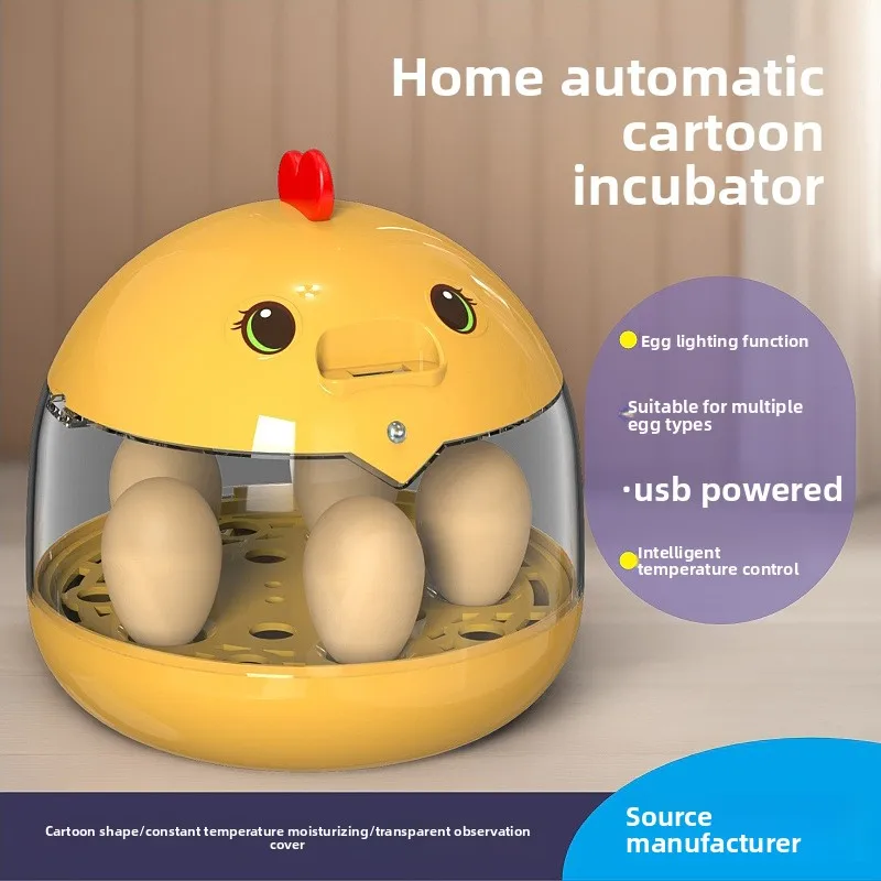 Small Mini Egg Incubator Automatic Incubator Children's Egg  Rutin Chicken Egg Incubator